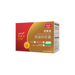 藻油軟膠囊(禮盒裝)代加工貼牌OEM/ODM