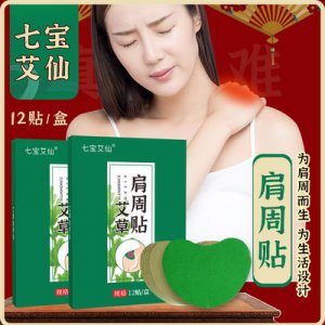 南陽瑞創(chuàng)生物科技有限公司