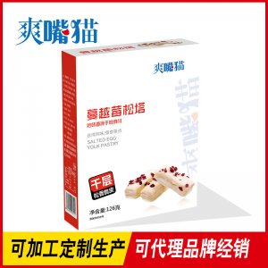 傳統(tǒng)糕點(diǎn)OEM/ODM代加工