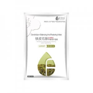 修護(hù)面膜代OEM代加工