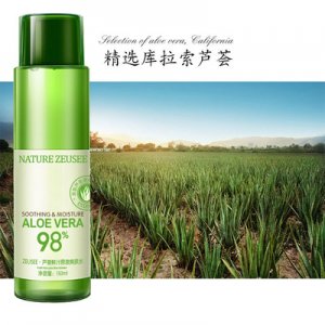 廣州桐顏生物科技有限公司