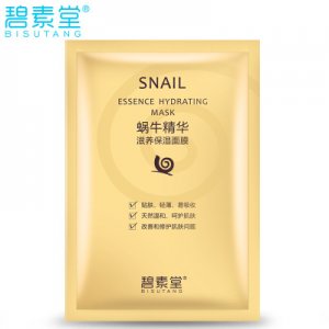 保濕美白面膜可OEM/ODM代工