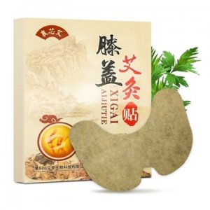 膝蓋貼艾灸貼代加工貼牌OEM/ODM