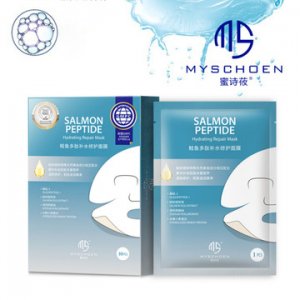 多肽面膜代加工貼牌OEM/ODM