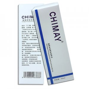 多肽修護噴霧貼牌定制代加工