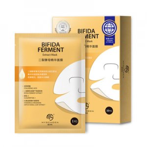 酵母面膜貼牌定制代加工