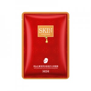 保濕面膜貼貼牌定制代加工