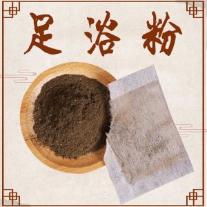 河北翔澤醫(yī)療器械科技有限公司