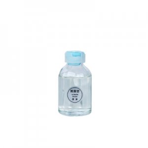 安瓶精華液OEM代加工