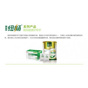 紐暢代加工貼牌OEM/ODM