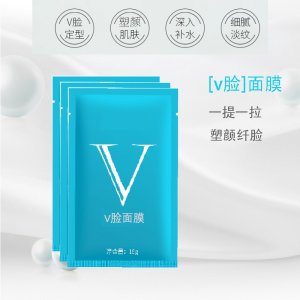 滋潤(rùn)保濕v臉面膜貼牌OEM/ODM