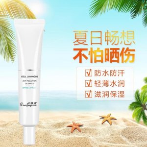 防曬噴霧護(hù)膚OEM/ODM定制代加工