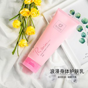 身體乳護(hù)膚潤(rùn)膚代加工貼牌OEM/ODM