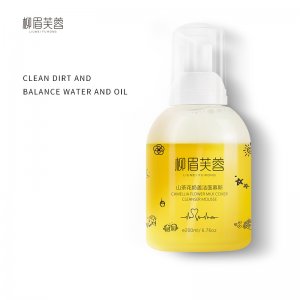柳眉芙蓉山茶花奶蓋潔面慕斯貼牌定制代加工