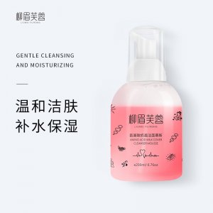 補(bǔ)水保濕深層清潔慕斯代加工貼牌OEM/ODM