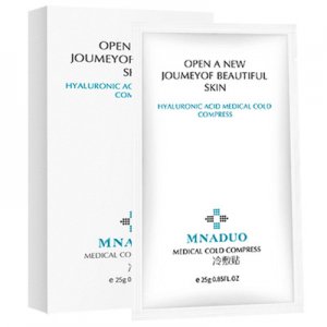 廣州美那多生物科技有限公司