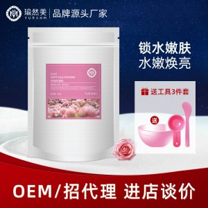 廣州匯聯(lián)傳媒有限公司