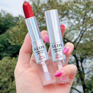 廣州露娜生物科技有限公司