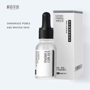 廣州市顏傾美化妝品有限公司