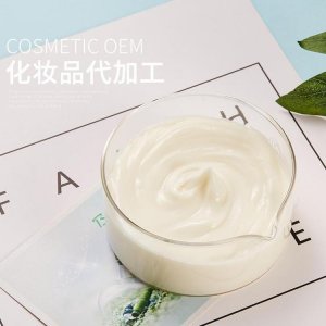 廣州有孚精細化工有限公司