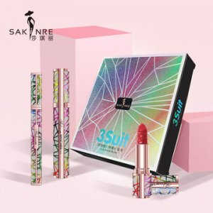 莎琪麗星空三件套OEM/ODM定制代加工