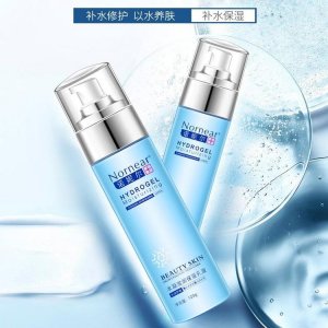 水凝滋潤保濕乳補水保濕OEM/ODM代加工