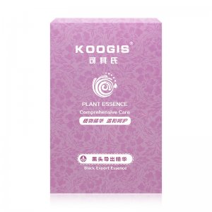 黑頭導(dǎo)出精華液貼牌定制代加工