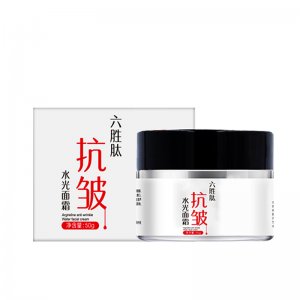 六勝肽面霜補(bǔ)水代加工貼牌OEM/ODM