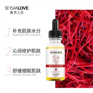 廣州可其氏生物科技有限公司