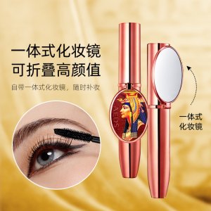 防水纖長睫毛膏可OEM/ODM代工