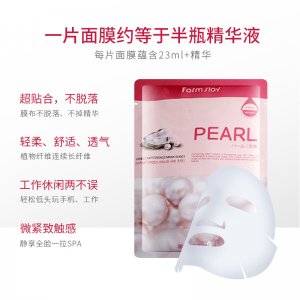 蠶絲面膜補(bǔ)水保濕可OEM/ODM代工