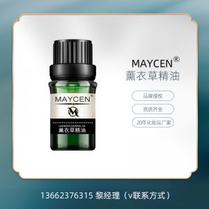 廣州美宸生物科技有限公司