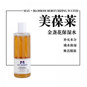 舒緩爽膚水貼牌OEM/ODM