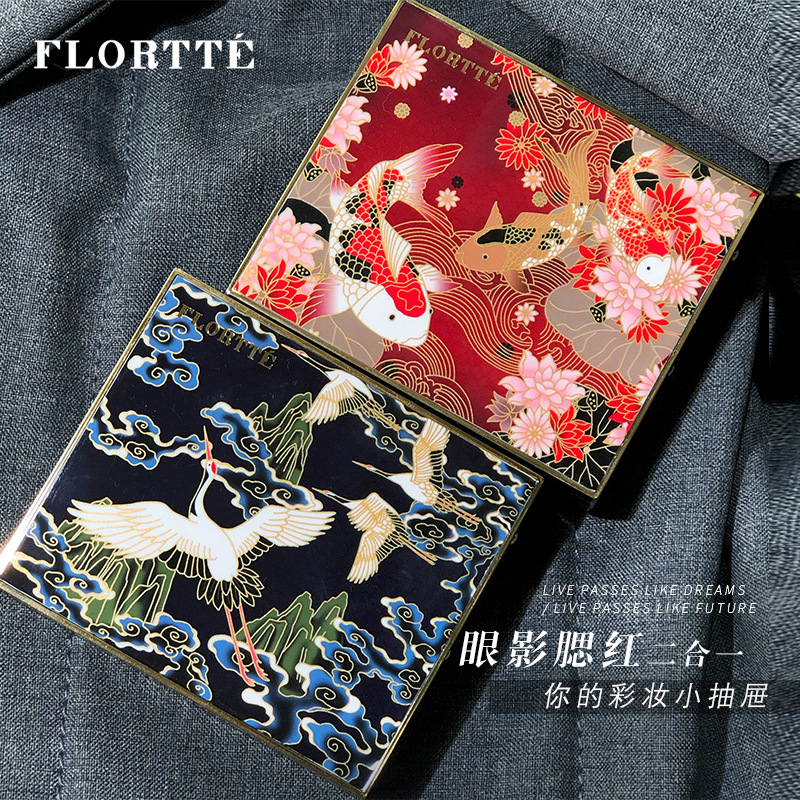 FLORTTE花洛莉亞眼影腮紅組合盤(pán)貼牌OEM/ODM