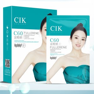 富勒烯美顏水漾面膜OEM/ODM代加工
