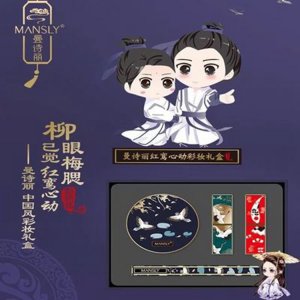 紅鸞心動(dòng)口紅BB霜OEM代加工