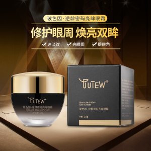 廣州市絢麗生物科技有限公司