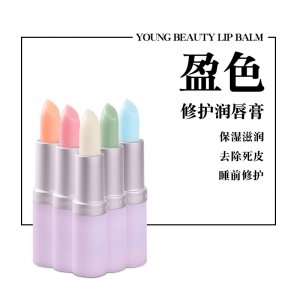 學(xué)生潤唇膏代加工貼牌OEM/ODM