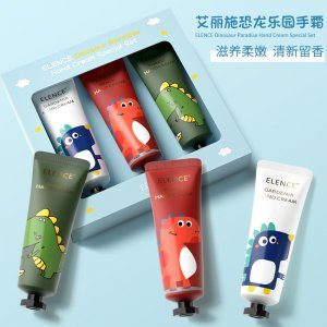 艾麗施恐龍樂園護(hù)手霜可OEM/ODM代工