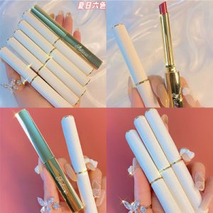 詩(shī)途小羊皮細(xì)管口紅可OEM/ODM代工