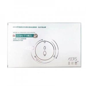 光子冷敷貼OEM/ODM代加工