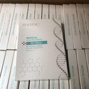 冷敷貼面膜型OEM/ODM代加工