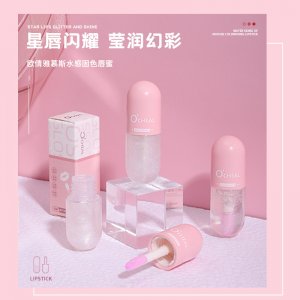 歐倩雅膠囊口紅OEM/ODM定制代加工