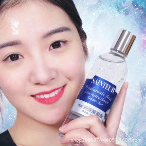 玻尿酸原液250mlOEM代加工