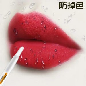 詩(shī)途口紅雨衣OEM/ODM定制代加工