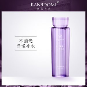 廣州市慧心蓮精細化工有限公司