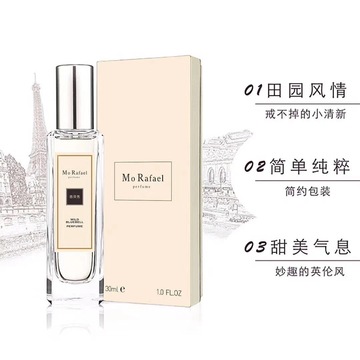 香澤秀香水OEM代加工