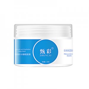 免洗玻尿酸睡眠面膜OEM/ODM代加工