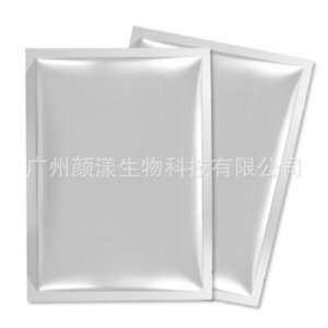 水光針修護(hù)面膜貼牌定制代加工