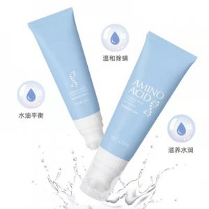 溫和洗面奶O(píng)EM/ODM定制代加工